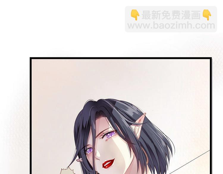 第2话 奸商与损友-第2话