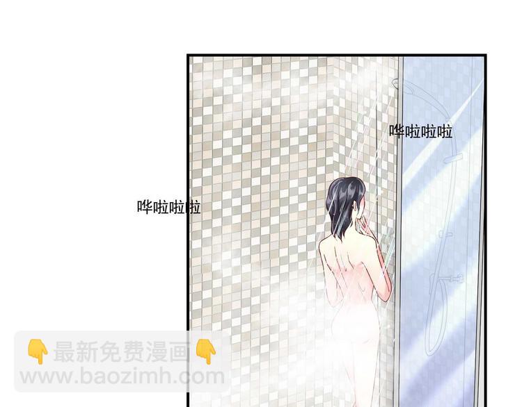 第12话 危机四伏-第12话