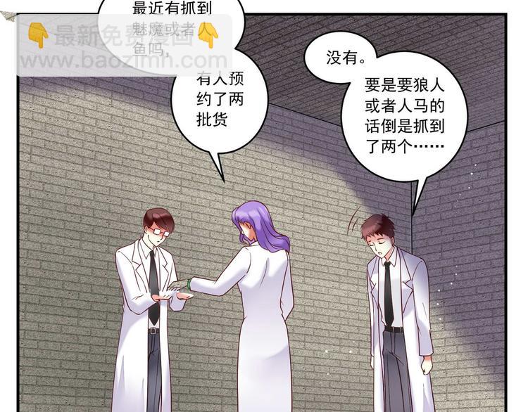 第12话 危机四伏-第12话