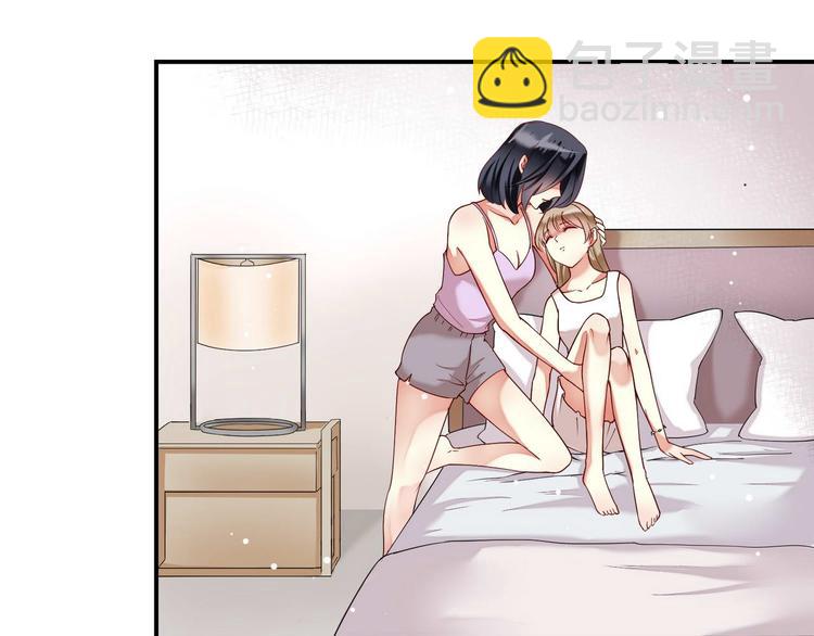 第12话 危机四伏-第12话