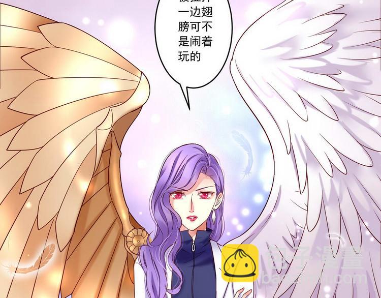 第12话 危机四伏-第12话