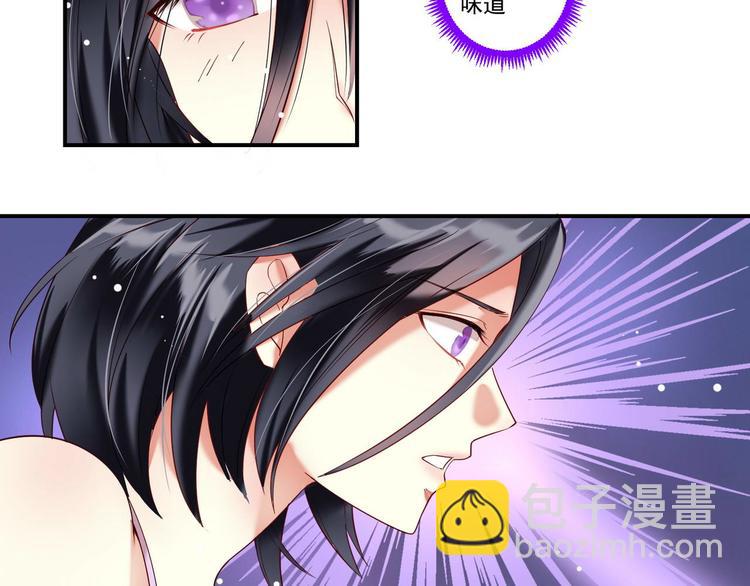 第12话 危机四伏-第12话