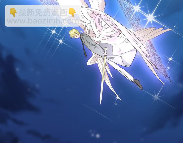 第14话 噩梦重演(1/2)-第14话