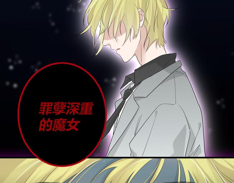 第14话 噩梦重演(1/2)-第14话