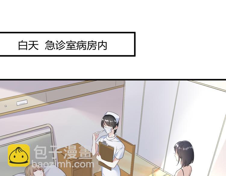 第14话 噩梦重演(1/2)-第14话