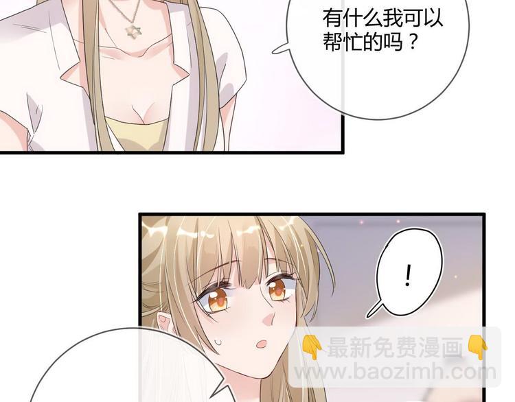 第16话 救赎(1/2)-第16话