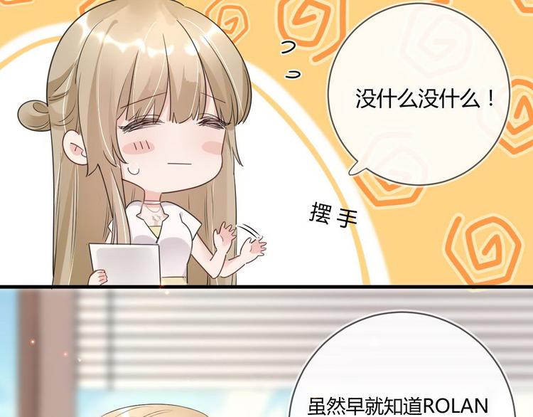 第16话 救赎(1/2)-第16话