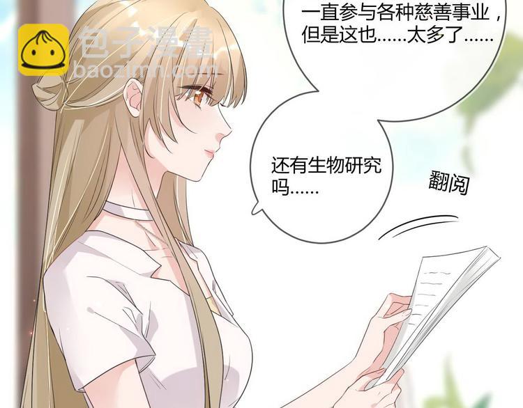 第16话 救赎(1/2)-第16话