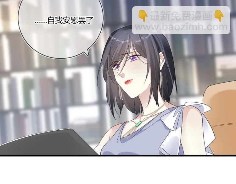 第16话 救赎(1/2)-第16话