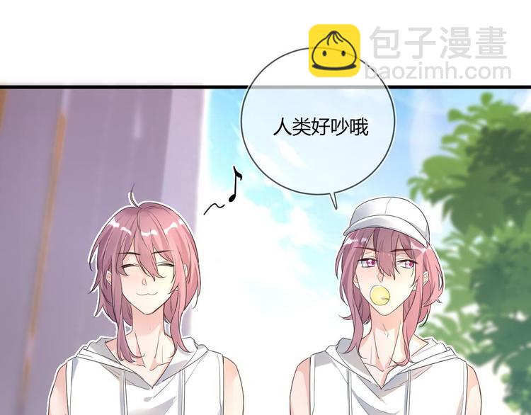 第16话 救赎(1/2)-第16话