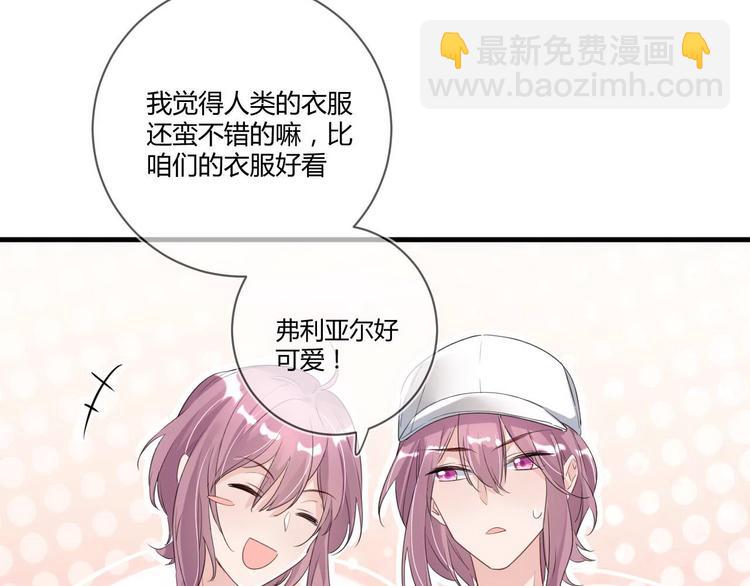 第16话 救赎(1/2)-第16话