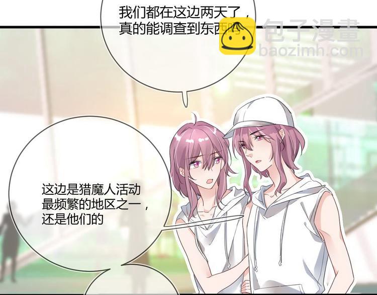 第16话 救赎(1/2)-第16话