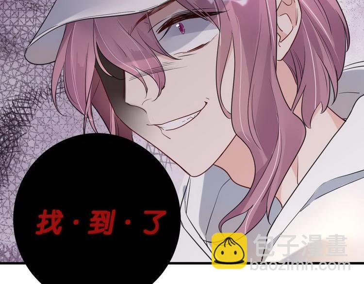 第16话 救赎(1/2)-第16话