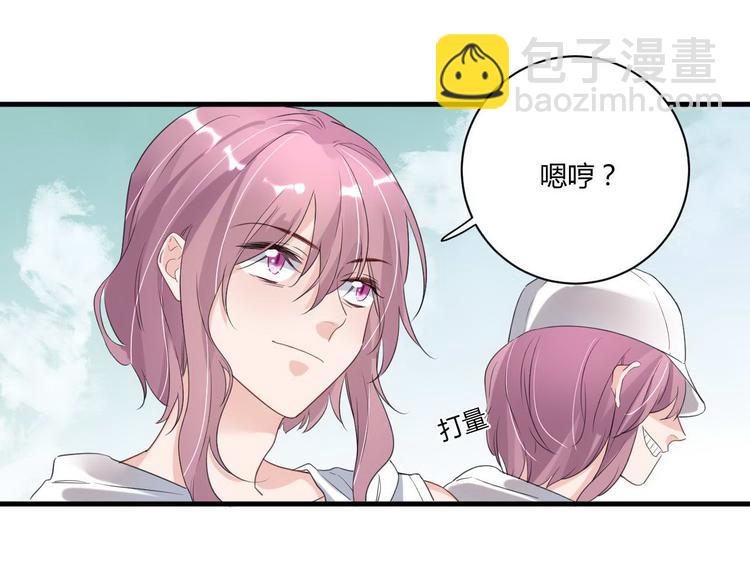 第16话 救赎(1/2)-第16话