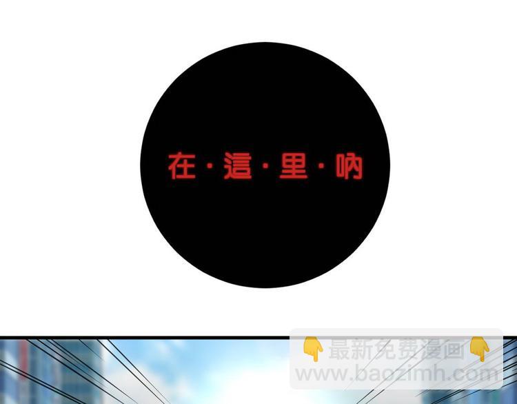 第16话 救赎(1/2)-第16话