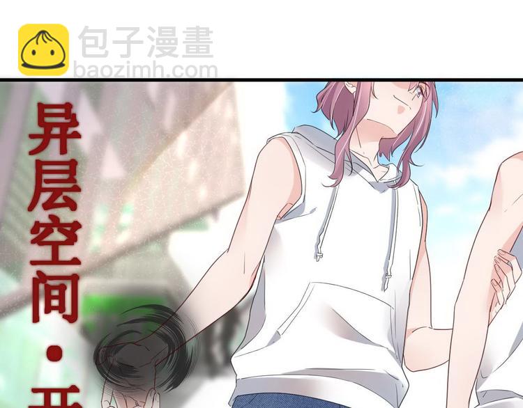 第16话 救赎(1/2)-第16话