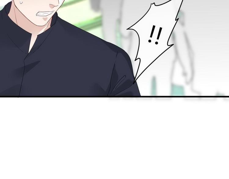 第16话 救赎(1/2)-第16话