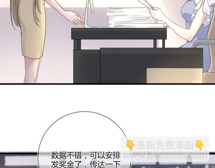 第16话 救赎(1/2)-第16话