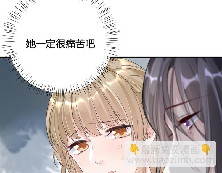 第20话 &ldquo;白色&rdquo;(1/2)-第20话