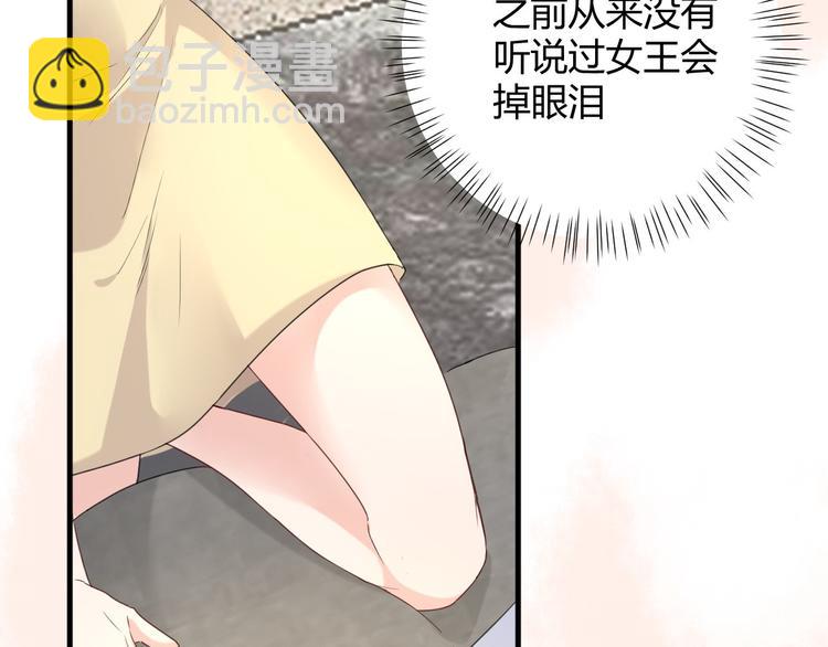 第20话 &ldquo;白色&rdquo;(1/2)-第20话