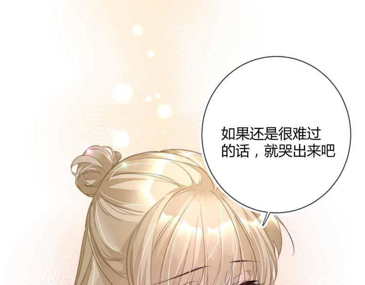 第20话 &ldquo;白色&rdquo;(1/2)-第20话