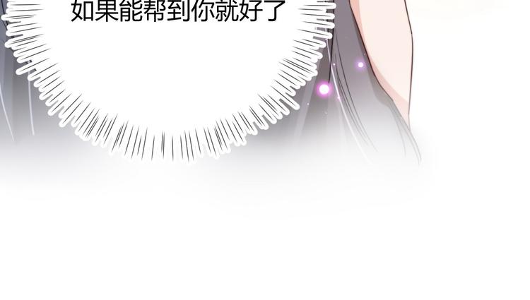 第20话 &ldquo;白色&rdquo;(1/2)-第20话