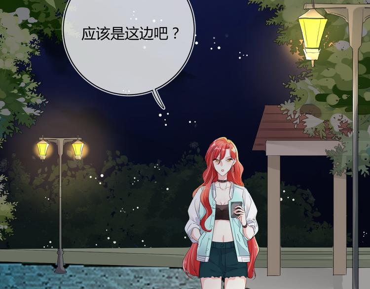 第20话 &ldquo;白色&rdquo;(1/2)-第20话