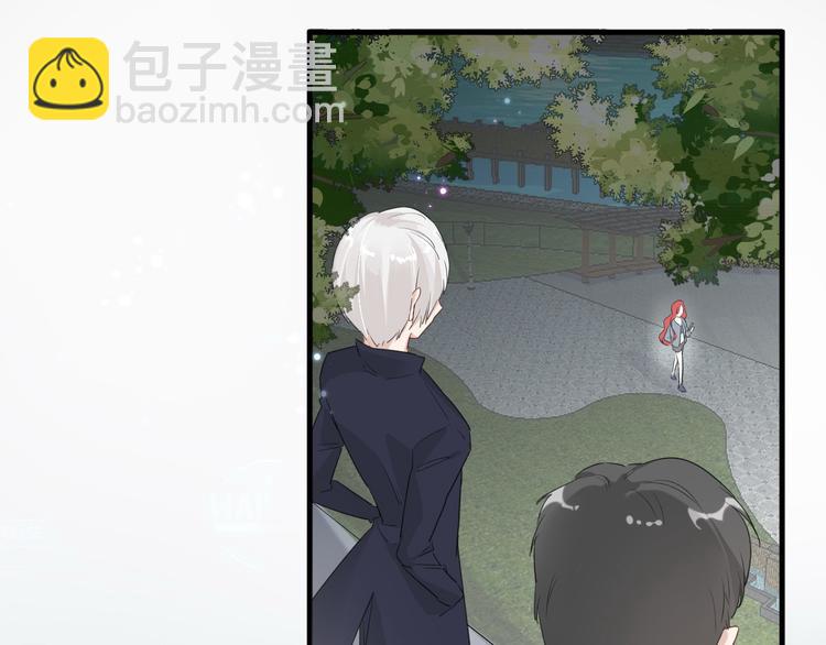 第20话 &ldquo;白色&rdquo;(1/2)-第20话