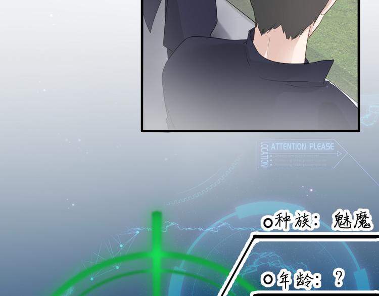 第20话 &ldquo;白色&rdquo;(1/2)-第20话