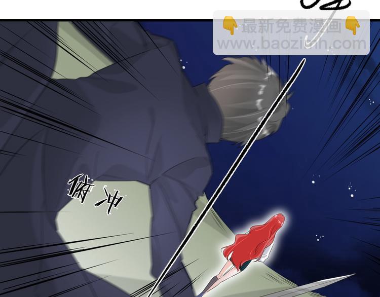 第20话 &ldquo;白色&rdquo;(1/2)-第20话