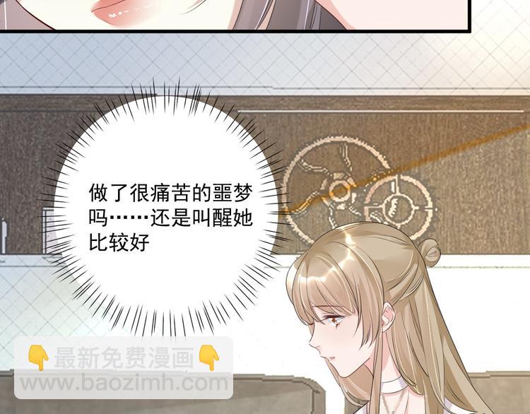 第20话 &ldquo;白色&rdquo;(1/2)-第20话