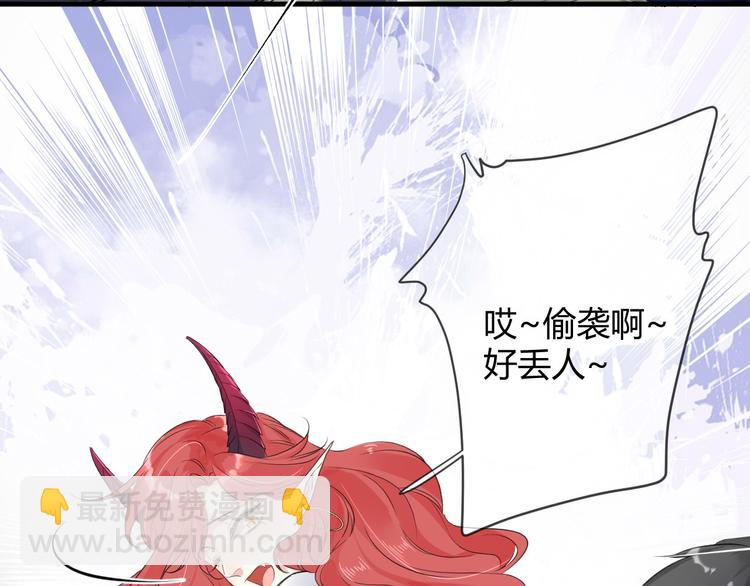 第20话 &ldquo;白色&rdquo;(1/2)-第20话