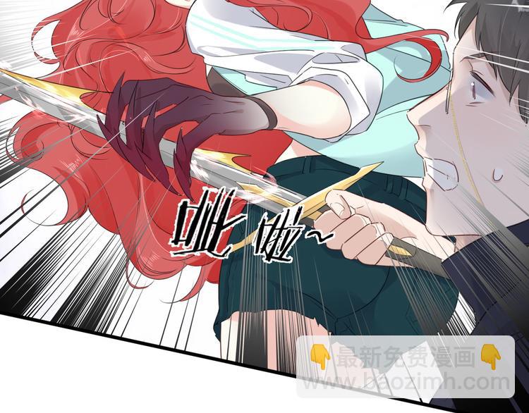 第20话 &ldquo;白色&rdquo;(1/2)-第20话