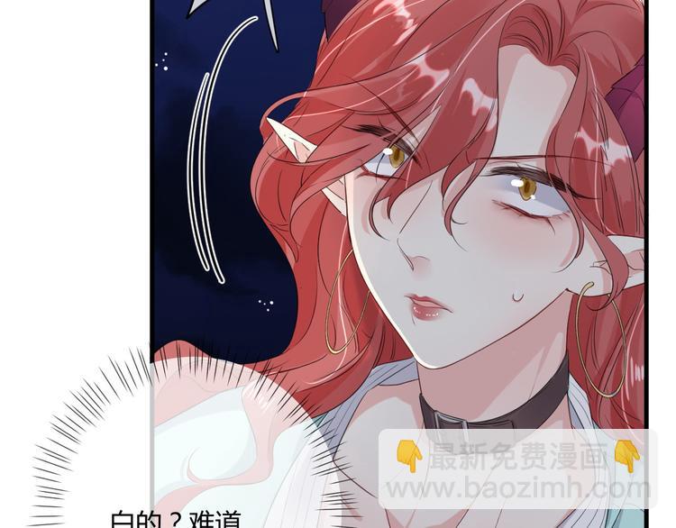 第20话 &ldquo;白色&rdquo;(1/2)-第20话