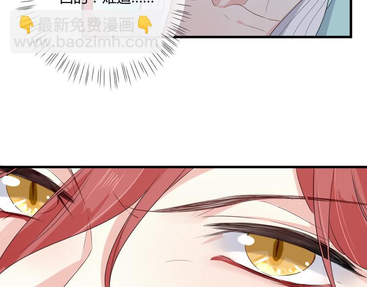 第20话 &ldquo;白色&rdquo;(1/2)-第20话