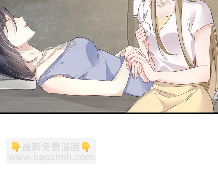 第20话 &ldquo;白色&rdquo;(1/2)-第20话