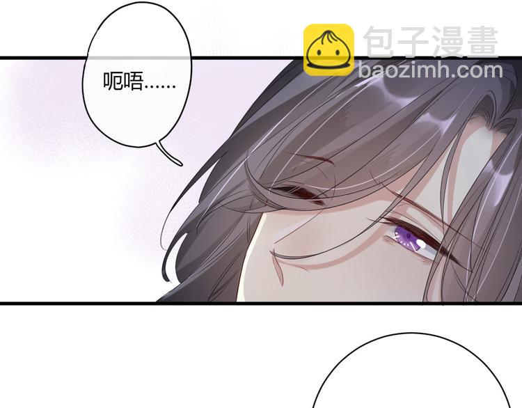 第20话 &ldquo;白色&rdquo;(1/2)-第20话