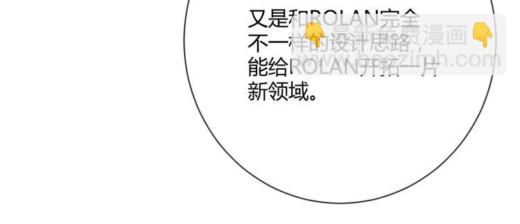 第22话：信任与忠诚(1/2)-第22话