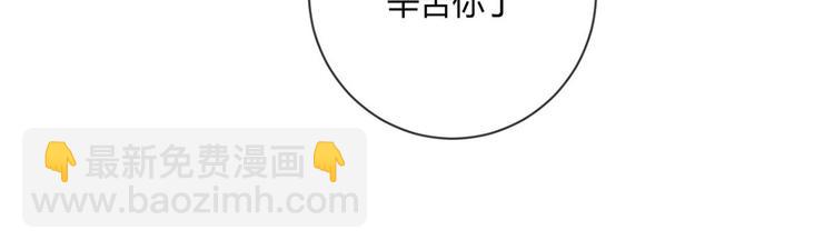 第22话：信任与忠诚(1/2)-第22话