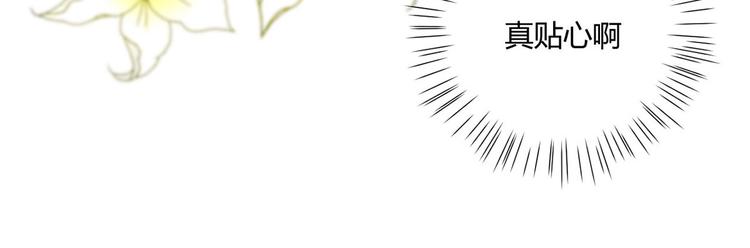 第22话：信任与忠诚(1/2)-第22话