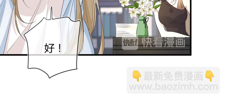 第22话：信任与忠诚(1/2)-第22话