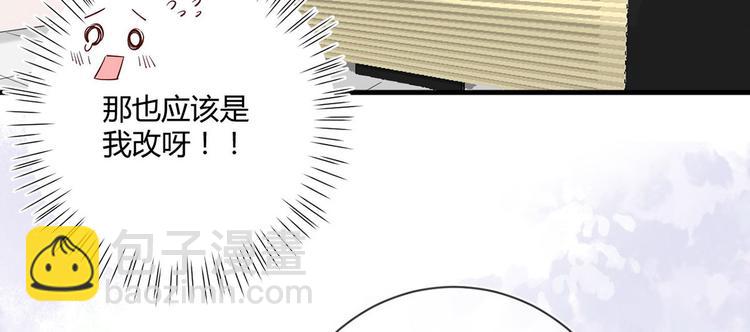 第22话：信任与忠诚(1/2)-第22话