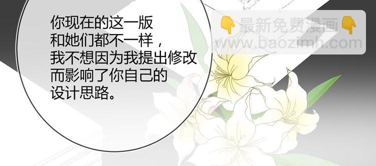 第22话：信任与忠诚(1/2)-第22话