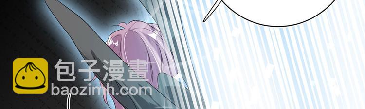 第22话：信任与忠诚(1/2)-第22话