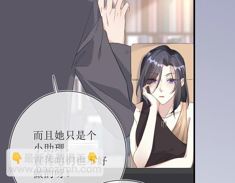 第22话：信任与忠诚(1/2)-第22话