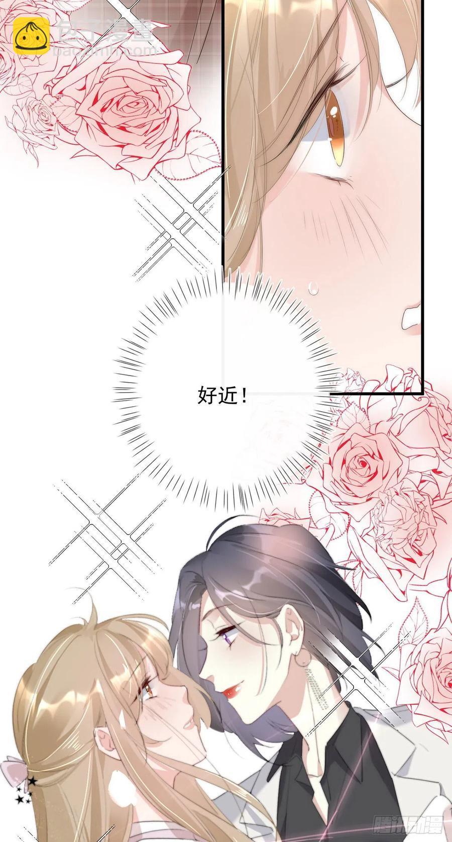 第24话：亲密接触-第24话