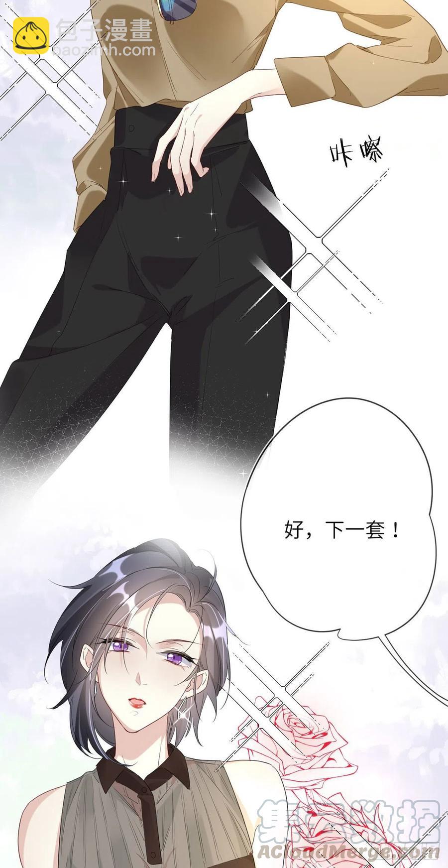 第24话：亲密接触-第24话