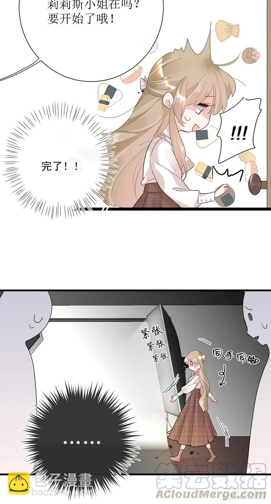 第24话：亲密接触-第24话