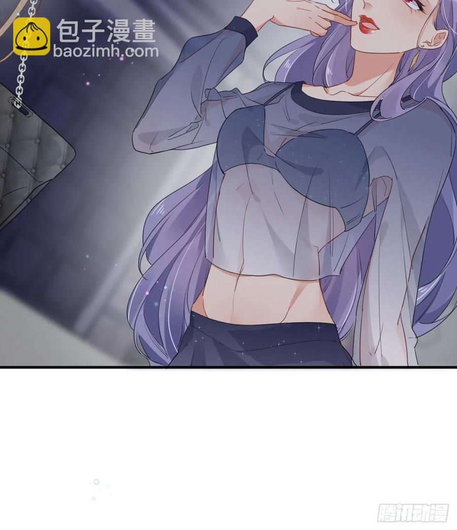 第30话 分歧-第30话