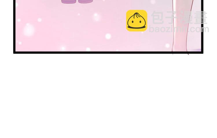 第4话 深渊的凝视-第4话